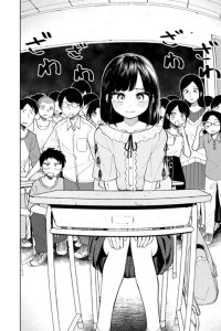 Baca Josou Aniki, Josou Kuse no Ani o Motsu Otouto Bahasa Indonesia
