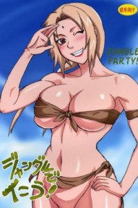 Baca Jungle de Ikou! Bahasa Indonesia