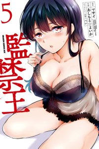 Baca Kankin Ou Bahasa Indonesia