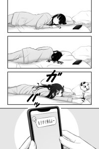 Baca Kareshi ni Ichibyou demo Hayaku Aitai Onnanoko Bahasa Indonesia