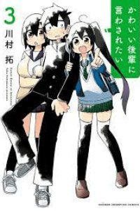 Baca Kawaii Kouhai ni Iwasaretai Bahasa Indonesia