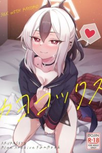 Baca Kayoko-x - Sex with Kayoko Bahasa Indonesia