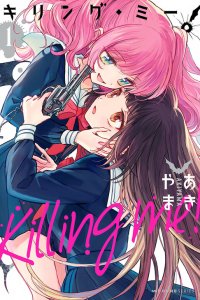 Baca Killing Me! Bahasa Indonesia