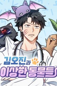 Baca Kim Ohjin’s Adventures With Strange Animals Bahasa Indonesia