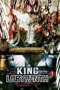 Baca King of the Labyrinth Bahasa Indonesia