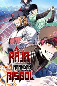 Baca King of The Mound Bahasa Indonesia