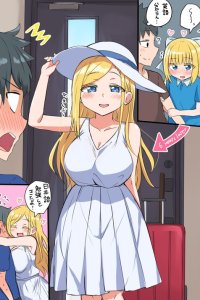Baca Kinpatsu no osananajimi ga seicho shite sunen-buri ni ai ni kita hanashi Bahasa Indonesia