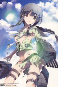Baca Kitakami no Ichiban Nagai Hi Bahasa Indonesia