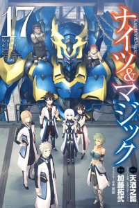 Baca Knight's & Magic Bahasa Indonesia