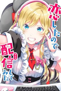 Baca Koi Shita no de, Haishin Shite Mita Bahasa Indonesia