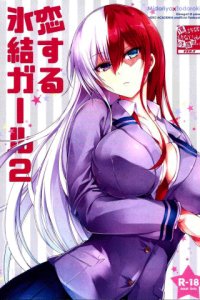 Baca Koisuru Hyouketsu Girl Bahasa Indonesia