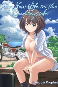 Baca Kominka Joshi Kousei to Ore Monogatari Bahasa Indonesia