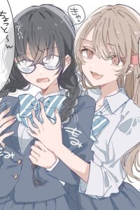 Baca Komori-san and Yoshizawa-san Bahasa Indonesia