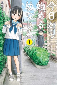 Baca Kyou kara Hajimeru Osananajimi Bahasa Indonesia