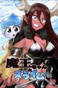 Baca Level 999 Demon Lord and a Level 1 Slime Bahasa Indonesia