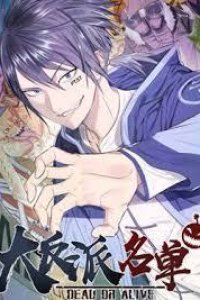Baca List of Big Villians Bahasa Indonesia