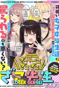 Baca Loooser Loser Loser Loser Sensei Bahasa Indonesia