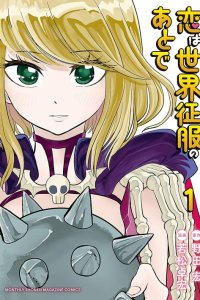 Baca Love After World Domination Bahasa Indonesia