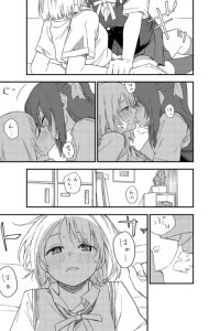 Baca Love Live! Nijigasaki High School Idol Club - ShizuKasu no Chucchu (Doujinshi) Bahasa Indonesia