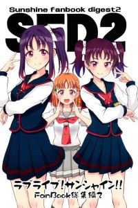 Baca Love Live! Sunshine!! - Sunshine Fanbook Digest (Doujinshi) Bahasa Indonesia
