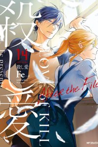 Baca Love of Kill Bahasa Indonesia