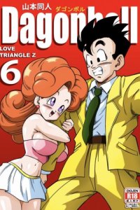 Baca LOVE TRIANGLE Z Bahasa Indonesia