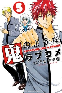 Baca Lovecome Like A Demon Bahasa Indonesia