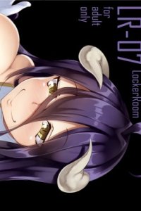 Baca LR-07 Bahasa Indonesia