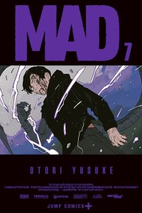 Baca MAD Bahasa Indonesia