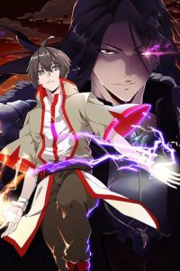 Baca Magic Emperor Bahasa Indonesia