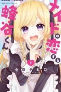 Baca Maid wa Koisuru Hachiya-kun Bahasa Indonesia