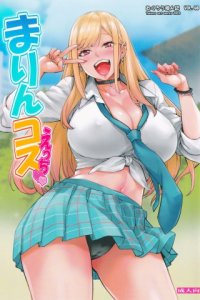 Baca Marin Cos Ecchi Bahasa Indonesia