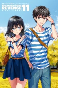 Baca Masamune-kun no Revenge After School Bahasa Indonesia