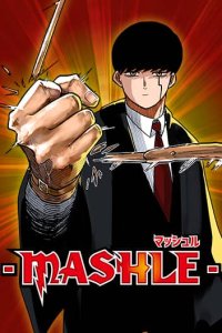 Baca Mashle: Magic and Muscles Bahasa Indonesia