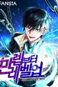 Baca Maxed Out Leveling Bahasa Indonesia