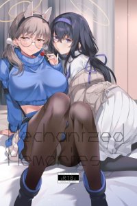 Baca Mechanized Memories Bahasa Indonesia
