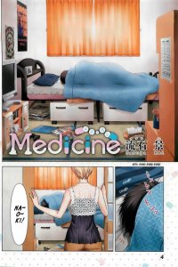 Baca Medicine Bahasa Indonesia