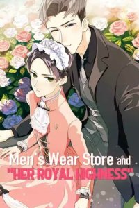 Baca Men's Wear Store and "Her Royal Highness" Bahasa Indonesia