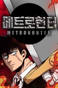 Baca Metro Hunter Bahasa Indonesia