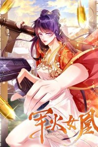 Baca Military Phoenix Bahasa Indonesia