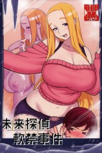 Baca Mirai Tantei Nankin Jiken Bahasa Indonesia