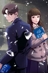 Baca Mirror (Mong-woo) Bahasa Indonesia
