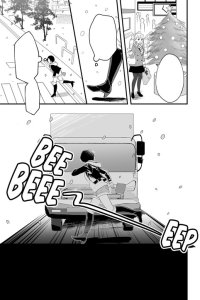 Baca Misaki Bahasa Indonesia