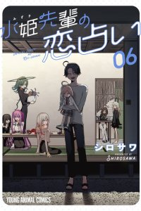 Baca Mizuki-senpai’s Love Fortune-Telling Bahasa Indonesia