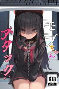 Baca Mob-chan Attack Bahasa Indonesia