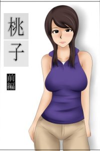 Baca Momoko Bahasa Indonesia
