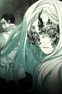 Baca Monster Child Bahasa Indonesia