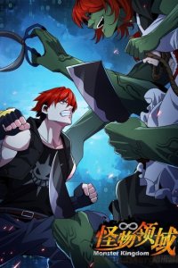 Baca Monster Kingdom Bahasa Indonesia