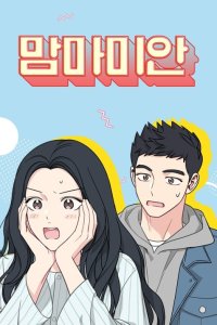 Baca Mother, I’m Sorry Bahasa Indonesia