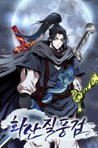 Baca Mount Hua Wind Sword Bahasa Indonesia